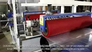 Synthetic String Sutli Plant Manufacturer