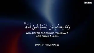 رح سمعك وقلبك بالقرآن❤️🎧 وأستمع لتلاوة هادئه بصوت محمد هشام | راحة نفسية😌 | Mohamed Hesham