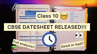 CLASS 10 CBSE DATESHEET 2021 | Board Exams datesheet analysis | Worth the wait?