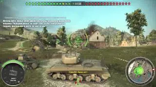 World of Tanks beta test PS4