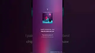 Y