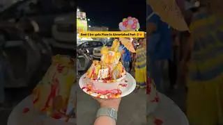 Ahmedabad&rsquo;s Best 5 Ice Gola Part-2 🩷 #icegola #ahmedabadfood #shortsfeed #ytshort #viralshort