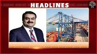 ONGC 11 अरब dollar का रखा लक्ष | EPC World News Hindi