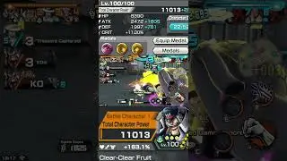 SHIRYU VS EX ROGER AND LUCCI
