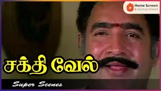 Sakthivel Movie Scenes | Vijayakumar saves a girl from goons | Selva | Kanaka | Vijayakumar | Charle