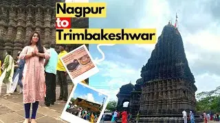 Trimbakeshwar Jyotirlinga Mandir🙏🏻 || Spiritual Road Trip from Nagpur 🚗✨ || Mrudul Gajbhiye #travel