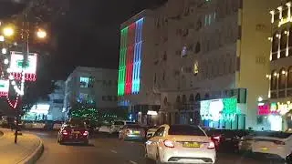 كورنيش مطرح ليلة الاحتفال بالعيد الوطنيMutrah Corniche on the night of the National Day celebration