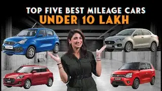 5 Cars With Highest Mileage 2025 In India Under Rs 10 Lakh: Maruti Suzuki, Tata Motors & More