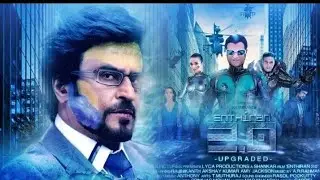 #2.0 Official Trailer | Enthiran 2 | Rajinikanth | Akshay Kumar | Amy Jackson | Shankar