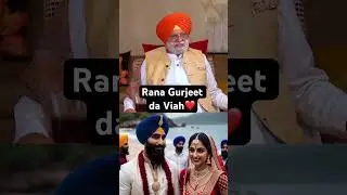 Rana Gurjeet da Viah | Rana Gurjit House Tour #shorts