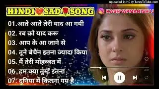 पुराने सुनहरे गाने l Old Is Gold l Bollywood classics song l #oldisgold #bollywoodclassic #80s#90s