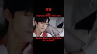 😱 ABO Desire the series ep 15 preview | I can't waitttttttttt 😭🥰😍🔥