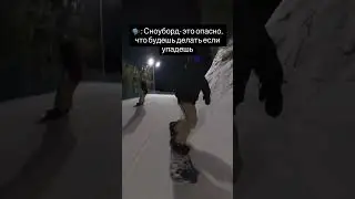 Кто сдох, тот лох😜