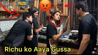 Richu ko Aaya Gussa || Angry Prank On Wife || @NikkRicha Vlogs