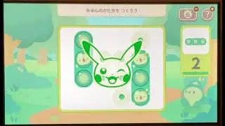 【ポケモンフレンズ】(18-1)まねして！ユニラン