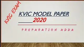 KVIC EXAM MODEL PAPER 4 2020
