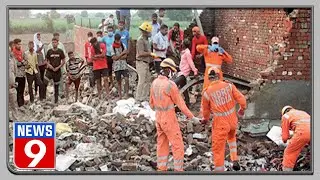 7 workers killed in a factory fire in Ghaziabad