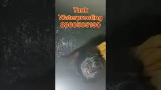 Tank Waterproofing  । पानी की टंकी की वाटरप्रूफिग । Underground Tank Water Leakage Problem Solution