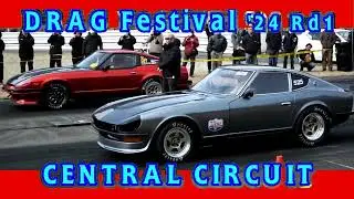 PRO NA T-WORKS S30Z vs ラウンドエンジニアリング130Z DRAG FESTIVAL Rd1 2024/2/24 セントラルサーキット