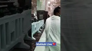 Makkah Live#video #shorts#