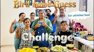 BIRD GUESS કરો અને UNLIMITED ઢોકળા ખાઓ// loyal comedy & vlogs // #viral #challenge #eating
