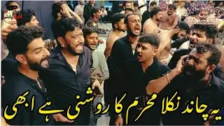 #ya Chand Nikla Muharram Ka Roshani hai Abi | Noha | 1 muharram | Qari party Islamabad