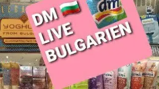 XL DM LIVE HAUL / JULI21 DM IN BULGARIEN WOW so viele neues !!! 🙈🙉🙊