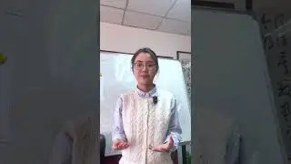 🫶Learn oracle bone script with Lelia.