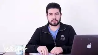 شريفة بنت الحسن ؟! حسين تقريبا