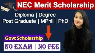 NEC Merit Scholarship 2021, NEC Scholarship Eligibility, Selection Process, Documents, Apply Online