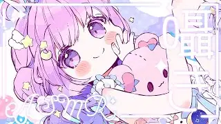 【ASMR/#黒3dio】君の隣で囁き声ゼロ距離おしゃべり♡　吐息/囁き　ASMR For The Best Sleep【高音質】