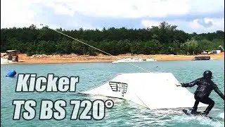 Kicker TS BS 720 | Wakeboard Tutorial