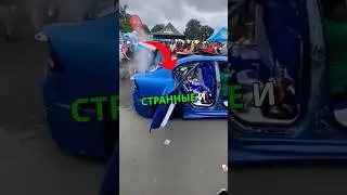 Самые Странные и Бесполезные Функции в Автомобилях Которые Существуют😳 #car #auto #cars