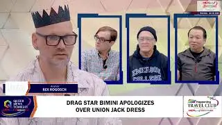Thursday, January 29, 2026 Daily LIVE LGBTQ+ News Broadcast | Queer News Tonight