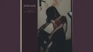 Invokation