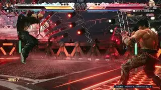 TEKKEN8_20260117114456