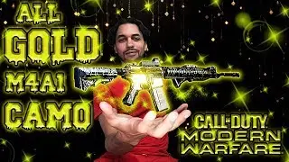 Games KilPeople Unlocked M4A1 GOLD CAMO on Modern Warfare.