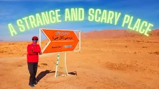 Travel By Cycle,Adventure Cycling In Tabas مسافرت چرخ سواری، سفر چرخ سواری به کال جنی طبس
