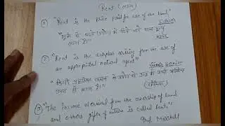 RENT (Definition)##( 1)