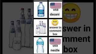 famous water bottle brands | bisleri water brands #comparisonvideo #shortvideo #short #waterbrand