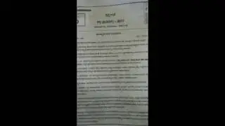 || 18/02/2018 KSISF EXAM KEY ANSWER FULL EXPLAINE ||