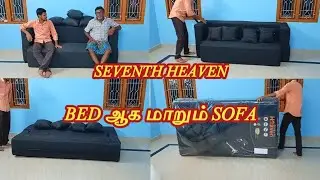 Sofa cum Bed | SEVENTH HEAVEN Sofa cum bed Unboxing #seventhheaven #sofa #sofacumbeddesign #sofabed 
