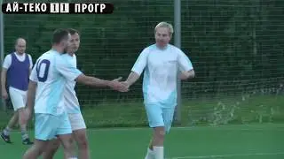 Видеообзор Ай-Теко - АО &laquo;ПРОГРЕСС&raquo; (7 тур, RAEX Premier League)