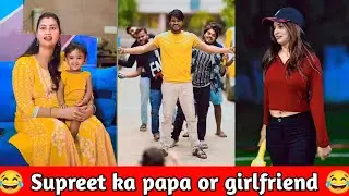 Suraj Actor Funny Comedy video| Try Not To Laugh Challenge | Best Viral Shorts 2025 😆🔥