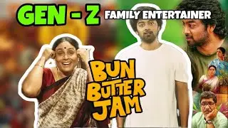 Bun butter jam movie explained| Screen Saga