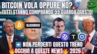 🚨 BITCOIN CONFERMATO? ATTENZIONE A QUESTE NOTIZIE ORA | VIDEO IMPORTANTISSIMO