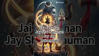 #Jay Siyaram_ Jay Hanuman_ Jay Bajrangbali_ जय सियाराम_ short video#_