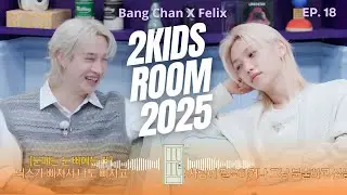 [SUB ITA]-[2 Kids Room 2025] Ep.18 Bang Chan X Felix