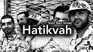 Sion Ben Israel 🇮🇱 Hatikvah 🇮🇱 prod. Contrary (for Radio Israel)