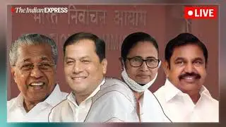 2021 Tamil Nadu Legislative Assembly Election